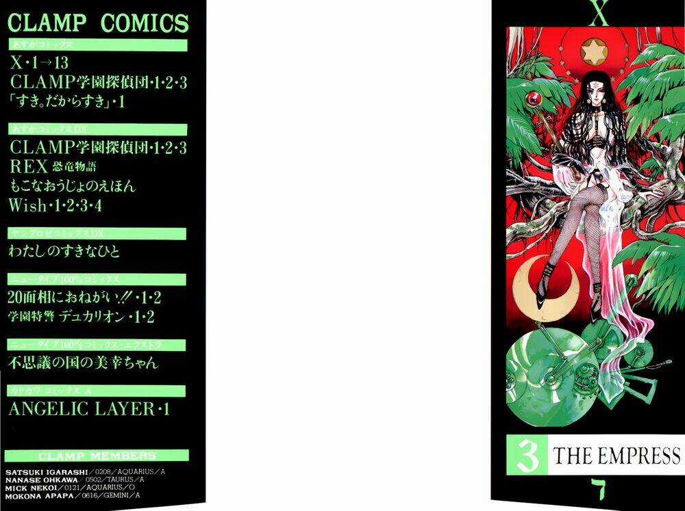 X/1999 - Chapter 3 - Trang 24