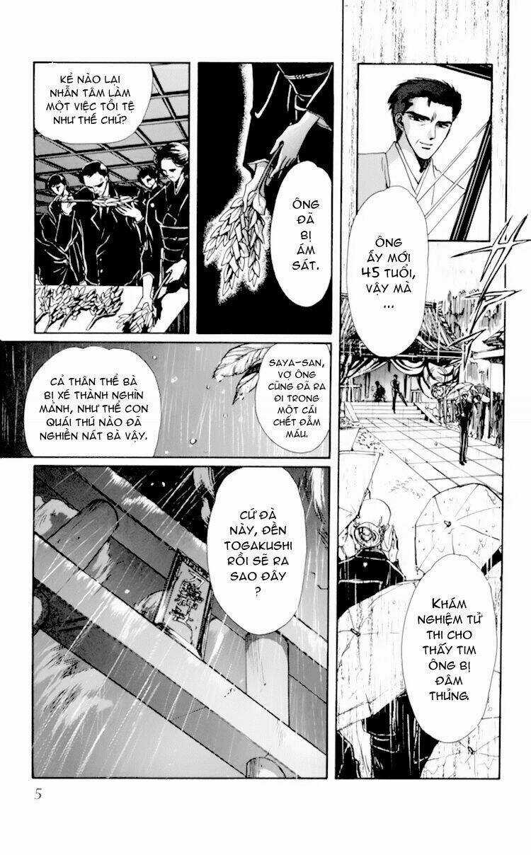 X/1999 - Chapter 3 - Trang 5