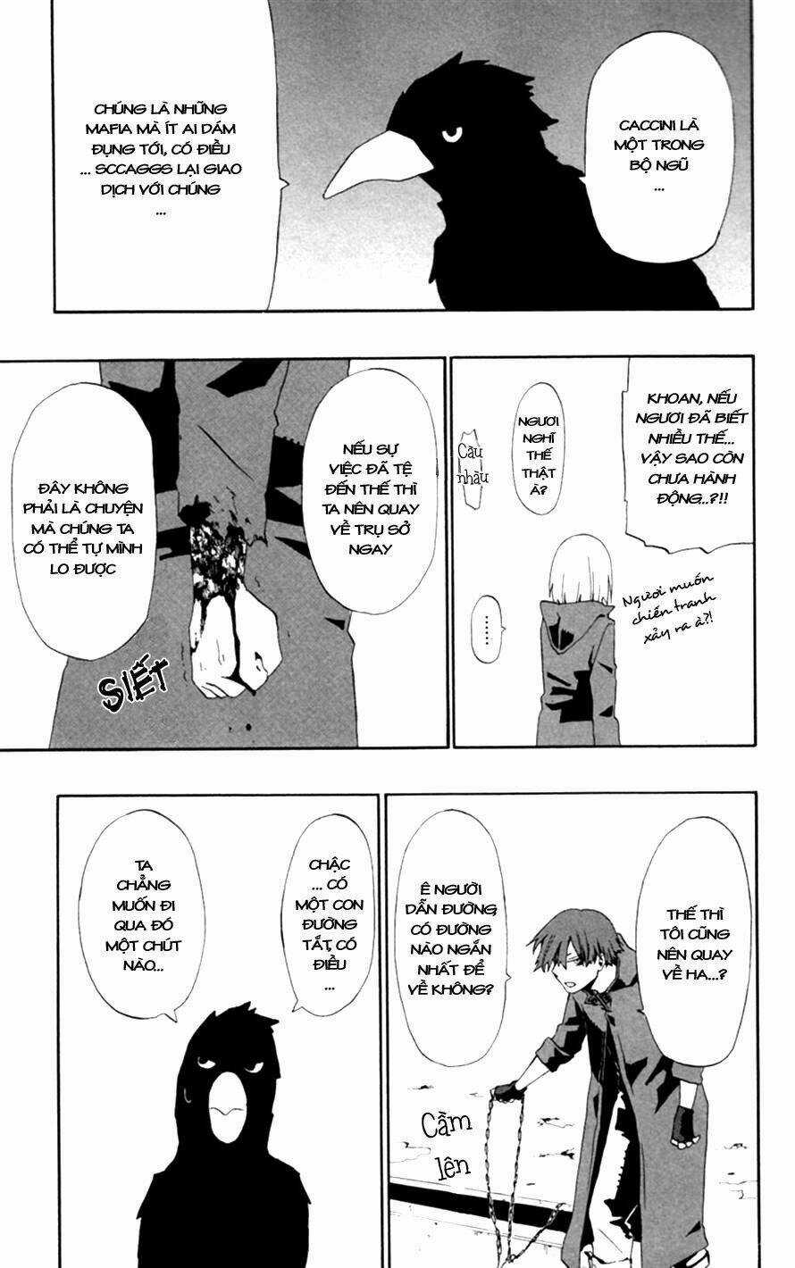 X/1999 - Chapter 5 - Trang 13