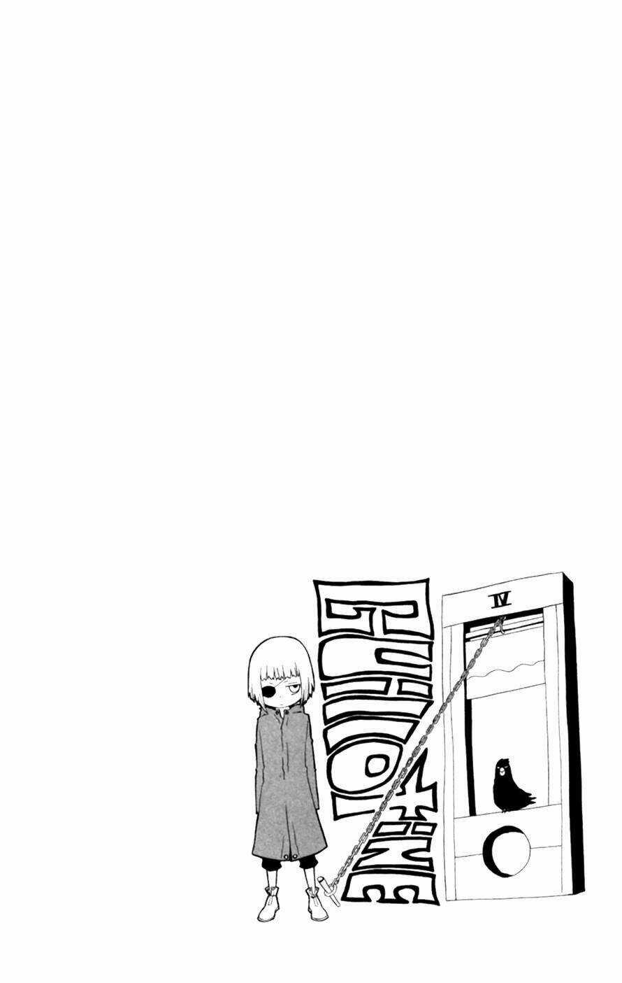 X/1999 - Chapter 5 - Trang 48