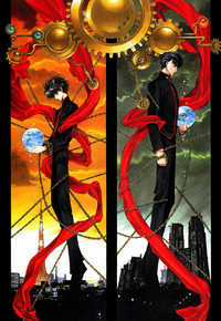 Đọc truyện X/1999