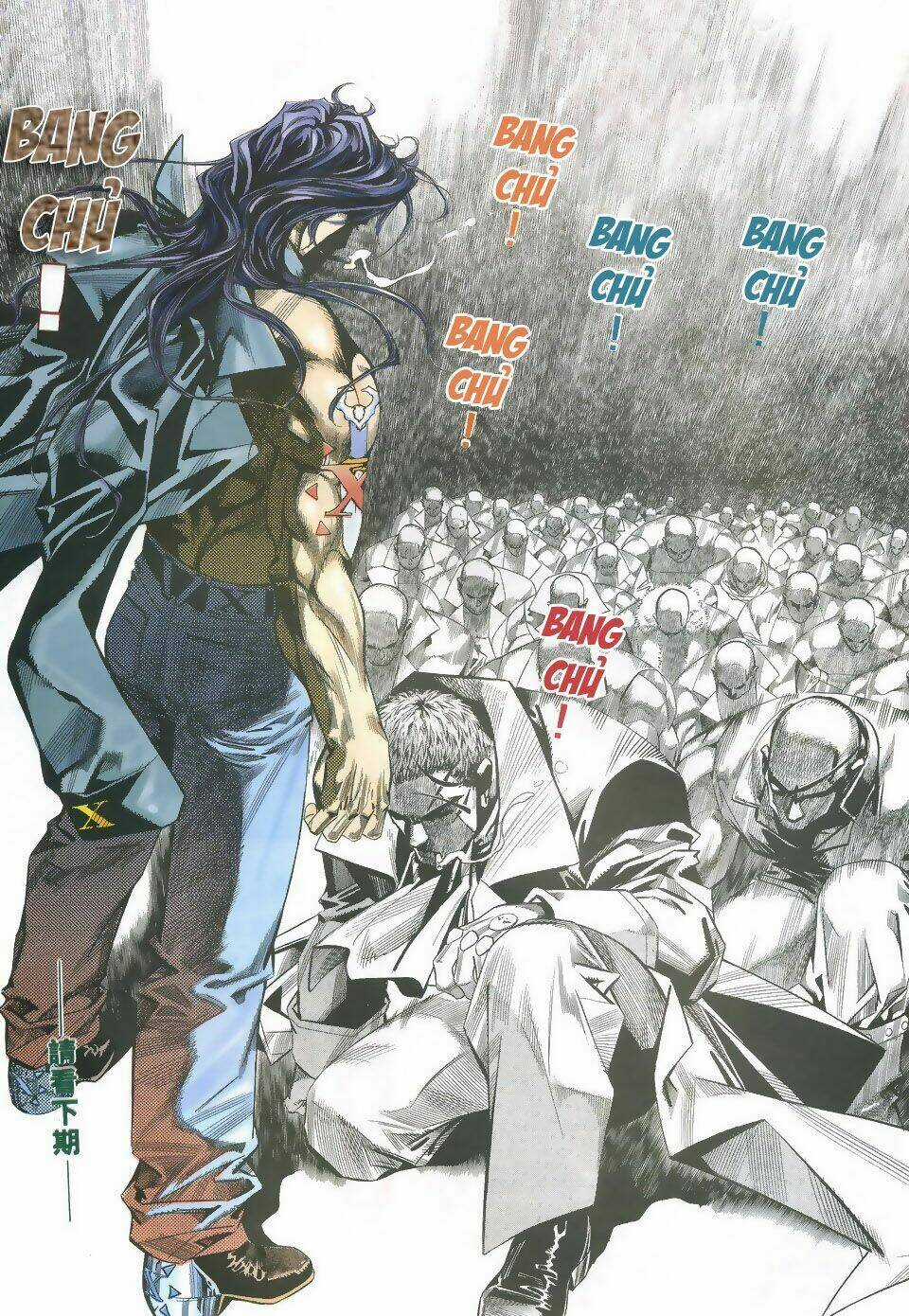 X Bạo Tộc - Chapter 1 - Trang 47