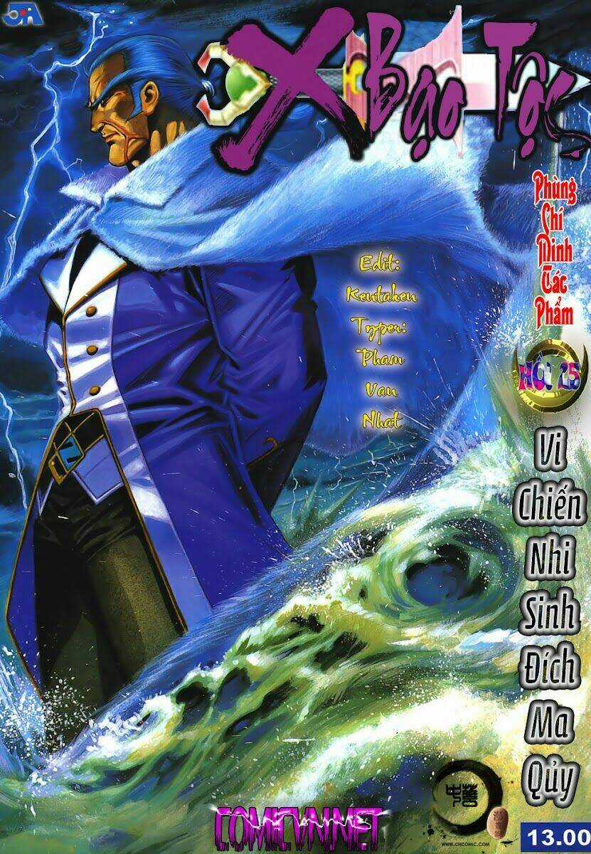 X Bạo Tộc - Chapter 25 - Trang 2