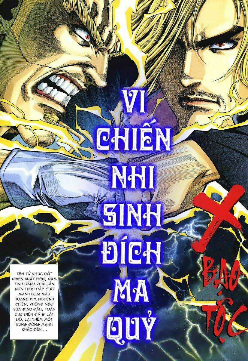 X Bạo Tộc - Chapter 25 - Trang 3