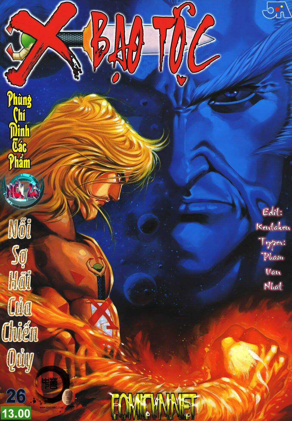 X Bạo Tộc - Chapter 26 - Trang 2