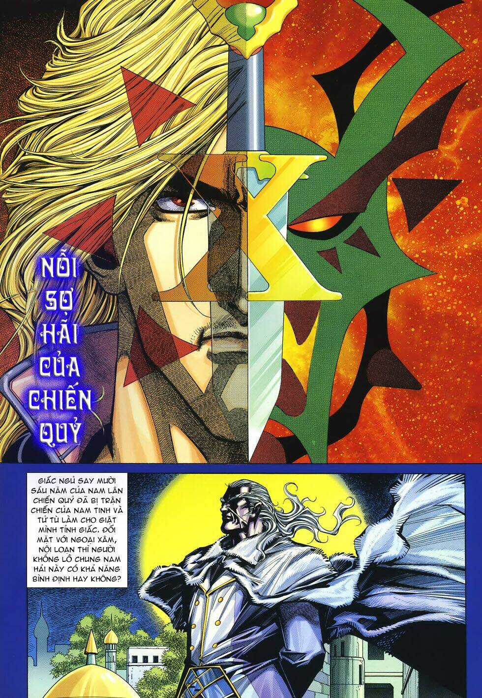 X Bạo Tộc - Chapter 26 - Trang 3