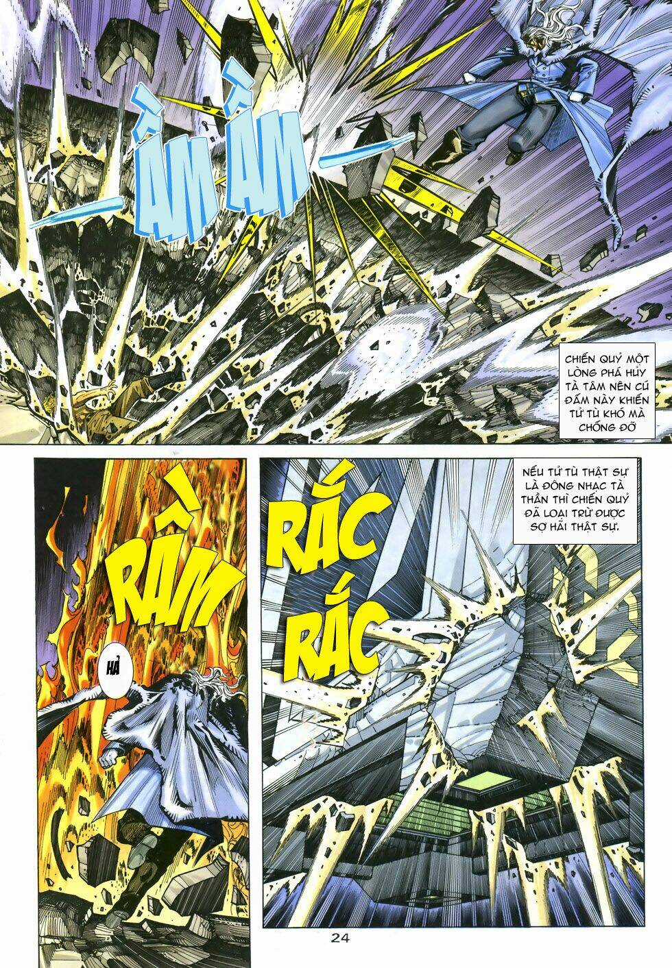 X Bạo Tộc - Chapter 26 - Trang 25