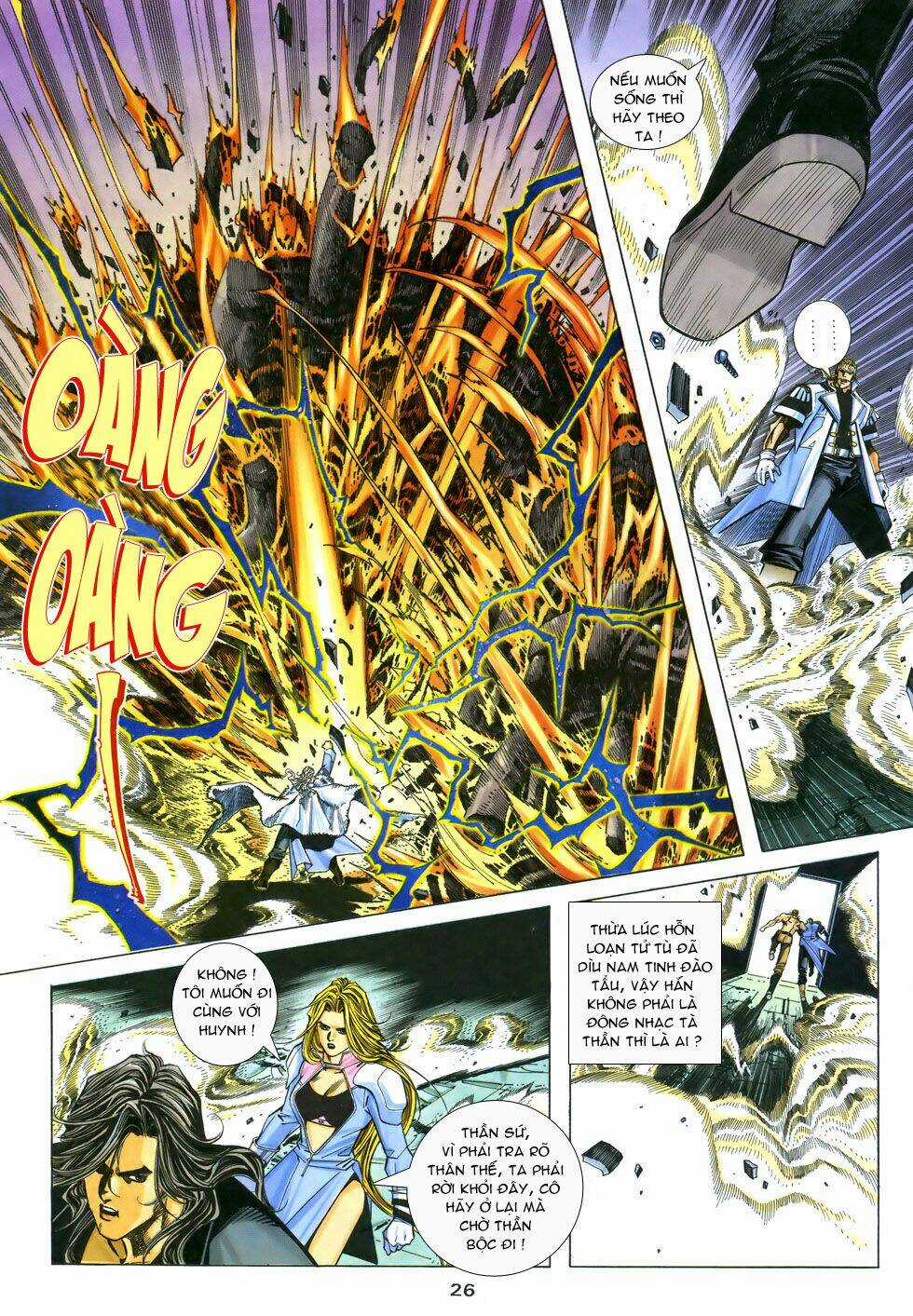 X Bạo Tộc - Chapter 26 - Trang 27