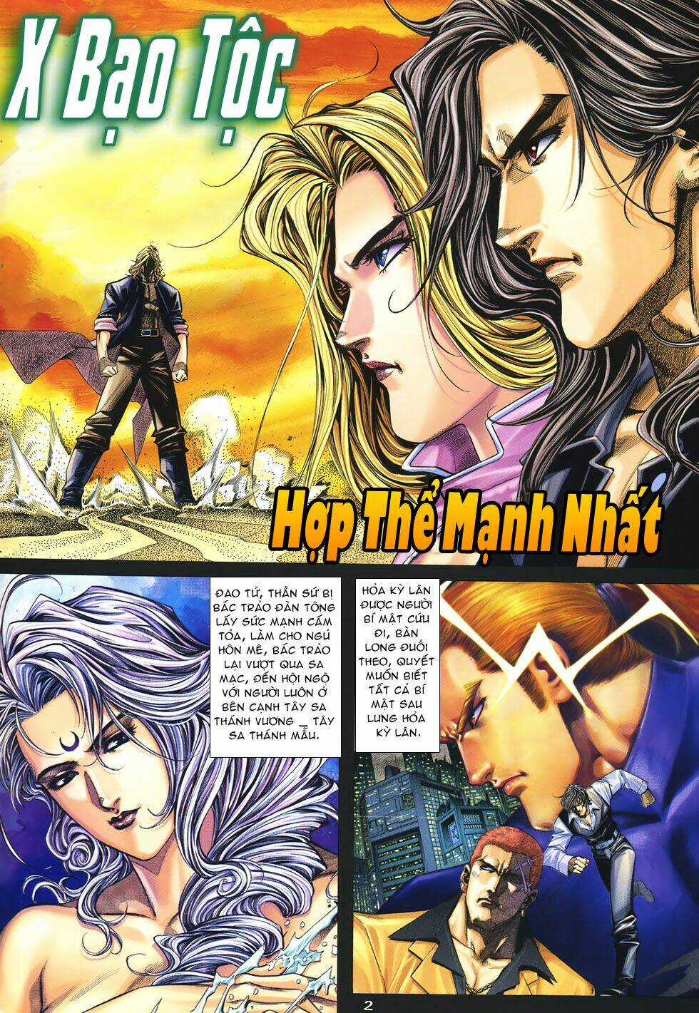 X Bạo Tộc - Chapter 32 - Trang 3