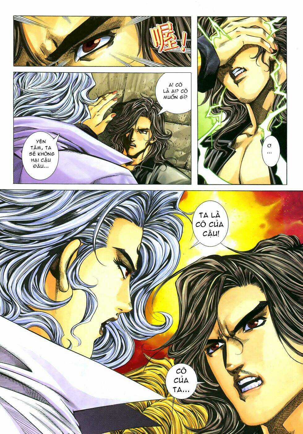 X Bạo Tộc - Chapter 32 - Trang 7