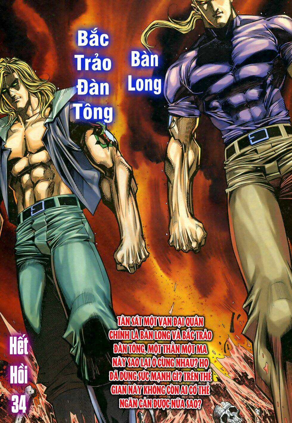 X Bạo Tộc - Chapter 34 - Trang 31