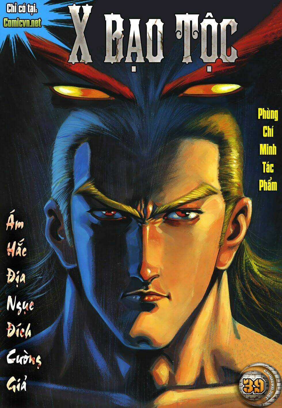 X Bạo Tộc - Chapter 39 - Trang 2