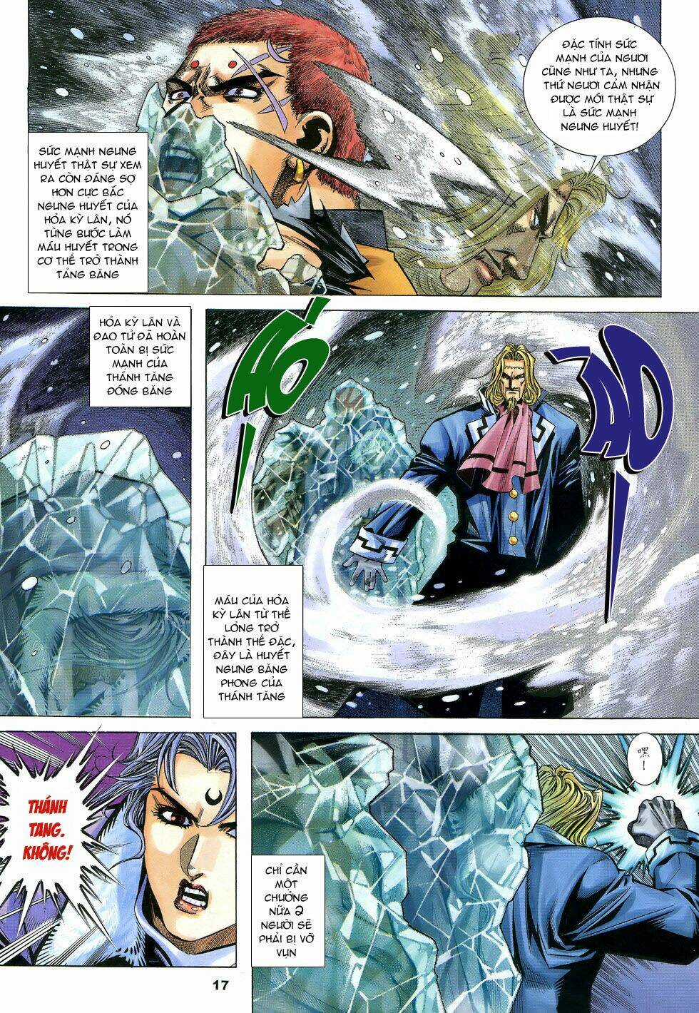 X Bạo Tộc - Chapter 41 - Trang 17