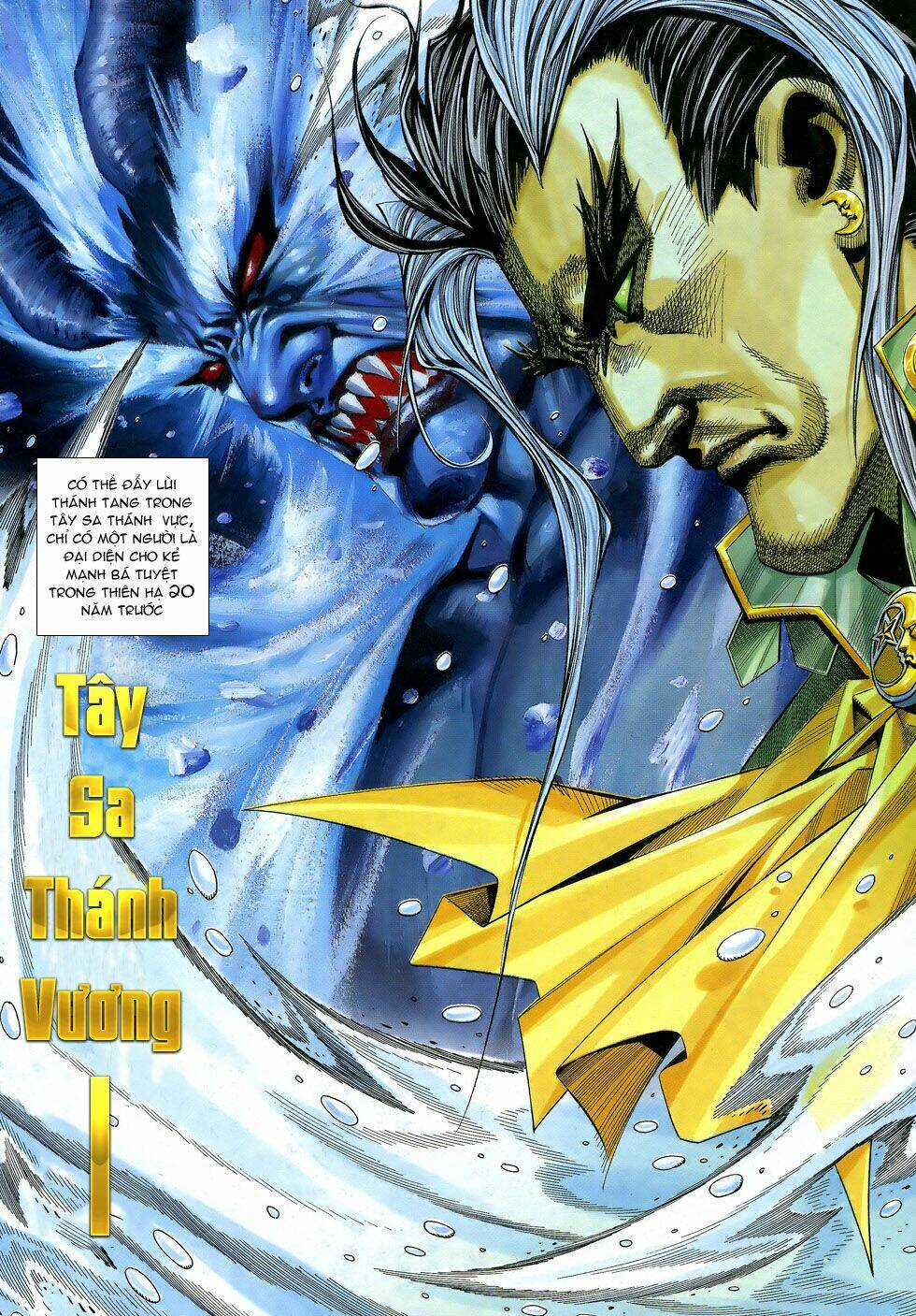 X Bạo Tộc - Chapter 41 - Trang 31