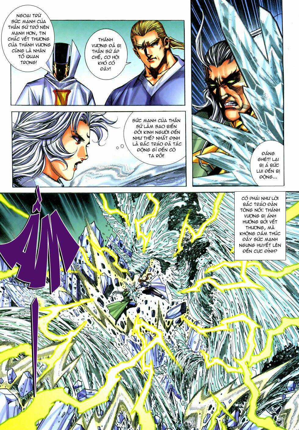 X Bạo Tộc - Chapter 48 - Trang 13