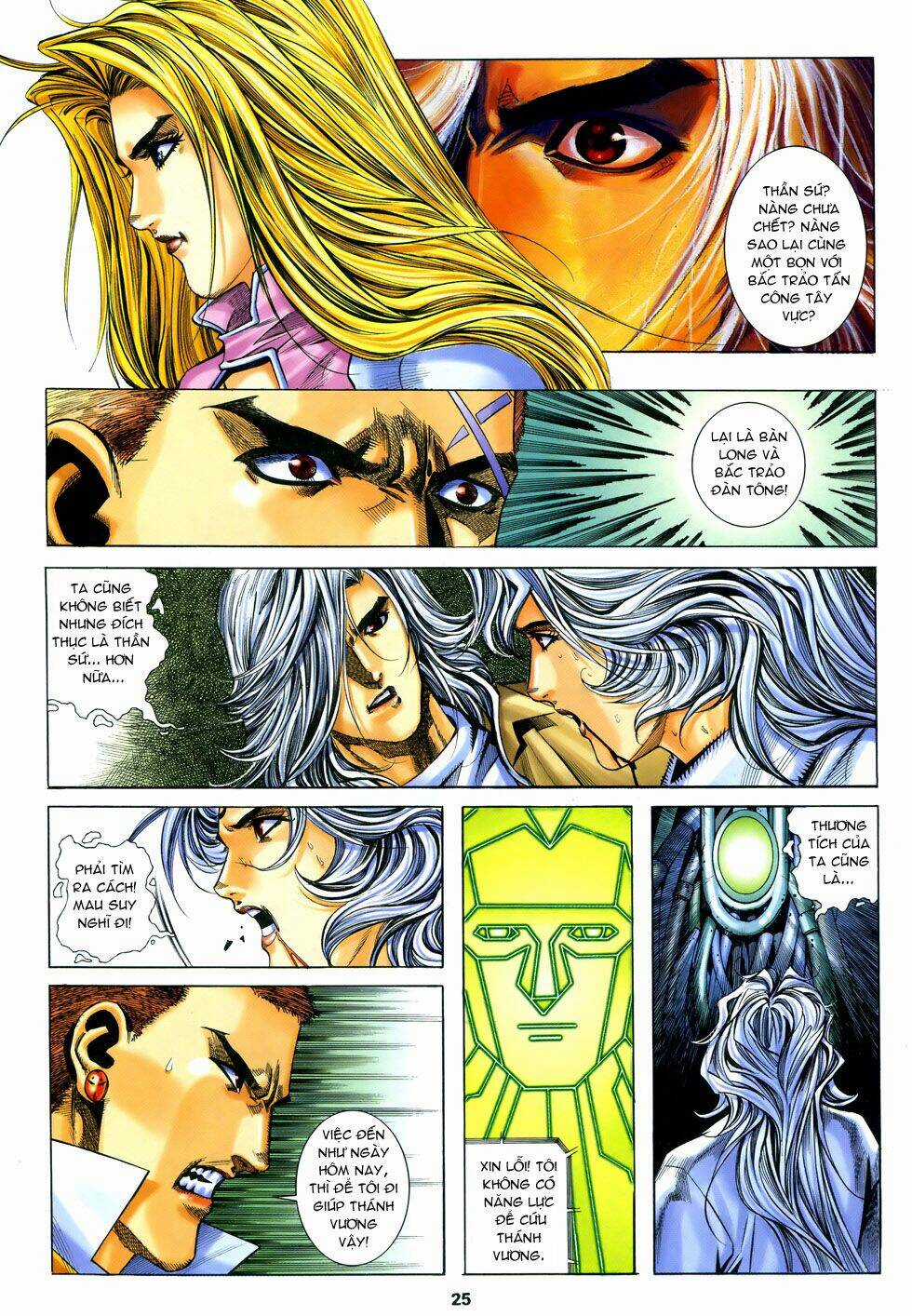 X Bạo Tộc - Chapter 48 - Trang 24