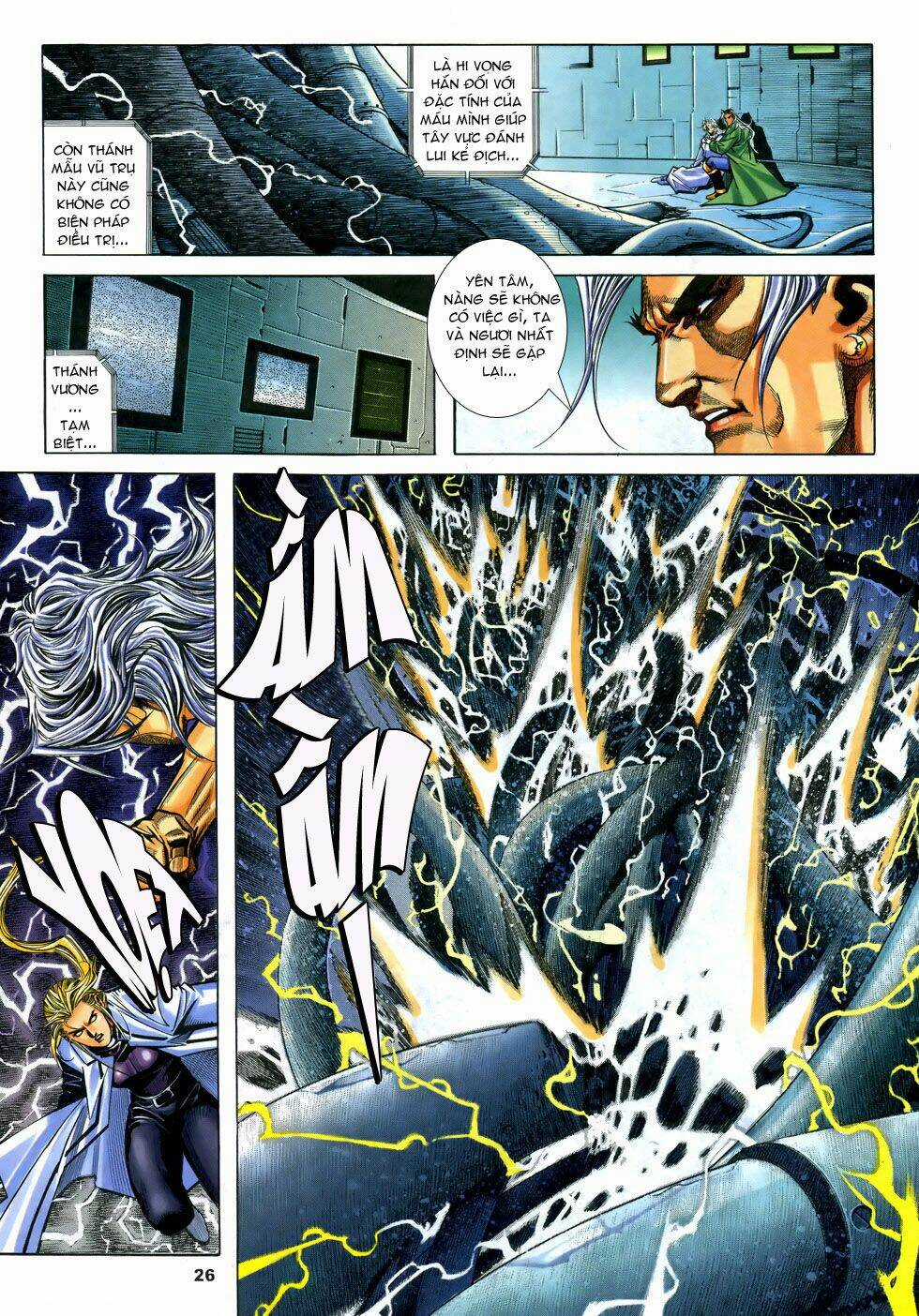 X Bạo Tộc - Chapter 51 - Trang 25