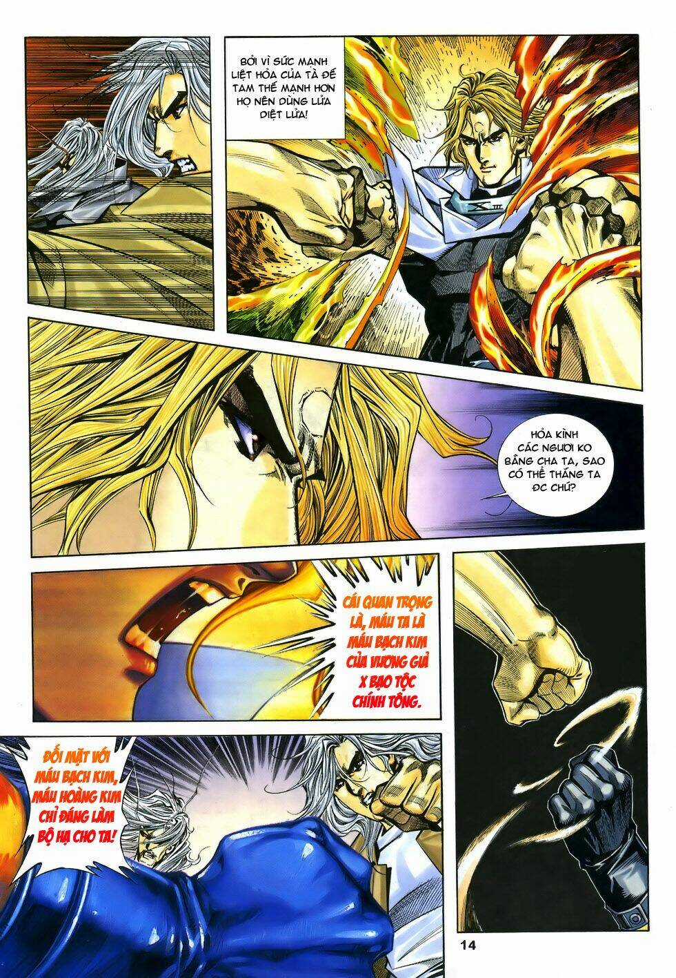 X Bạo Tộc - Chapter 56 - Trang 15