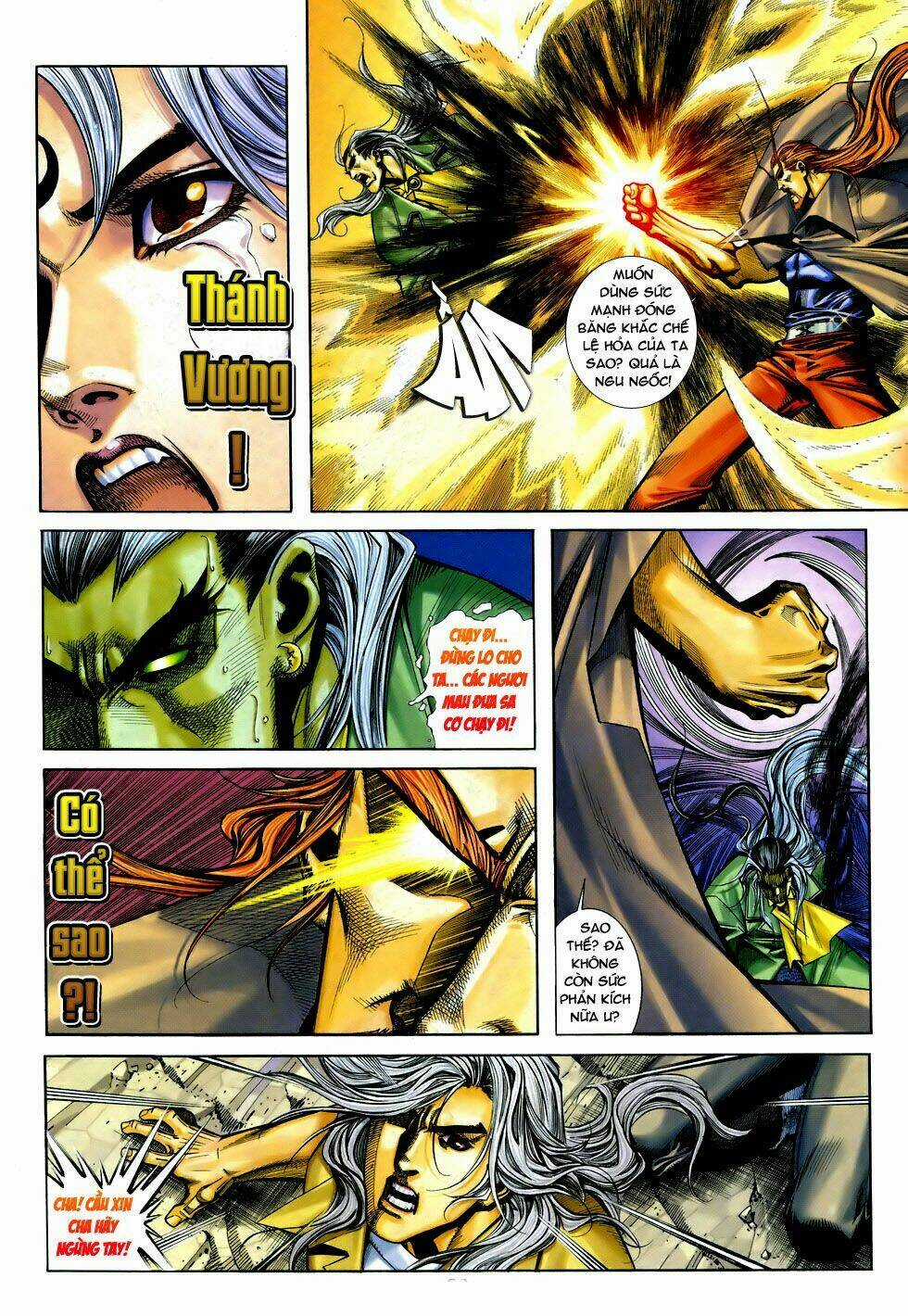 X Bạo Tộc - Chapter 60 - Trang 23