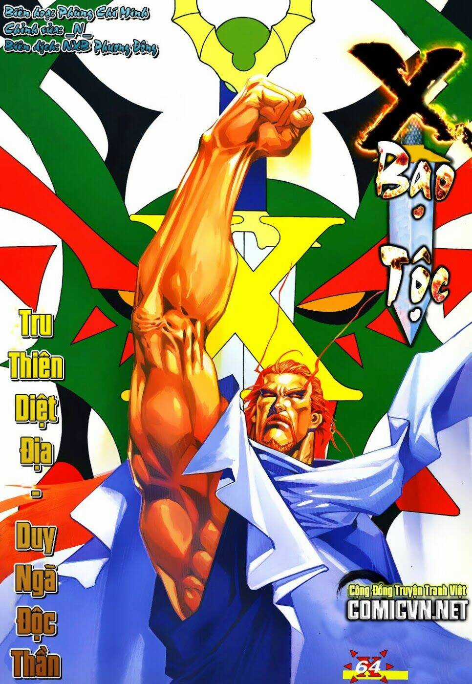 X Bạo Tộc - Chapter 64 - Trang 1