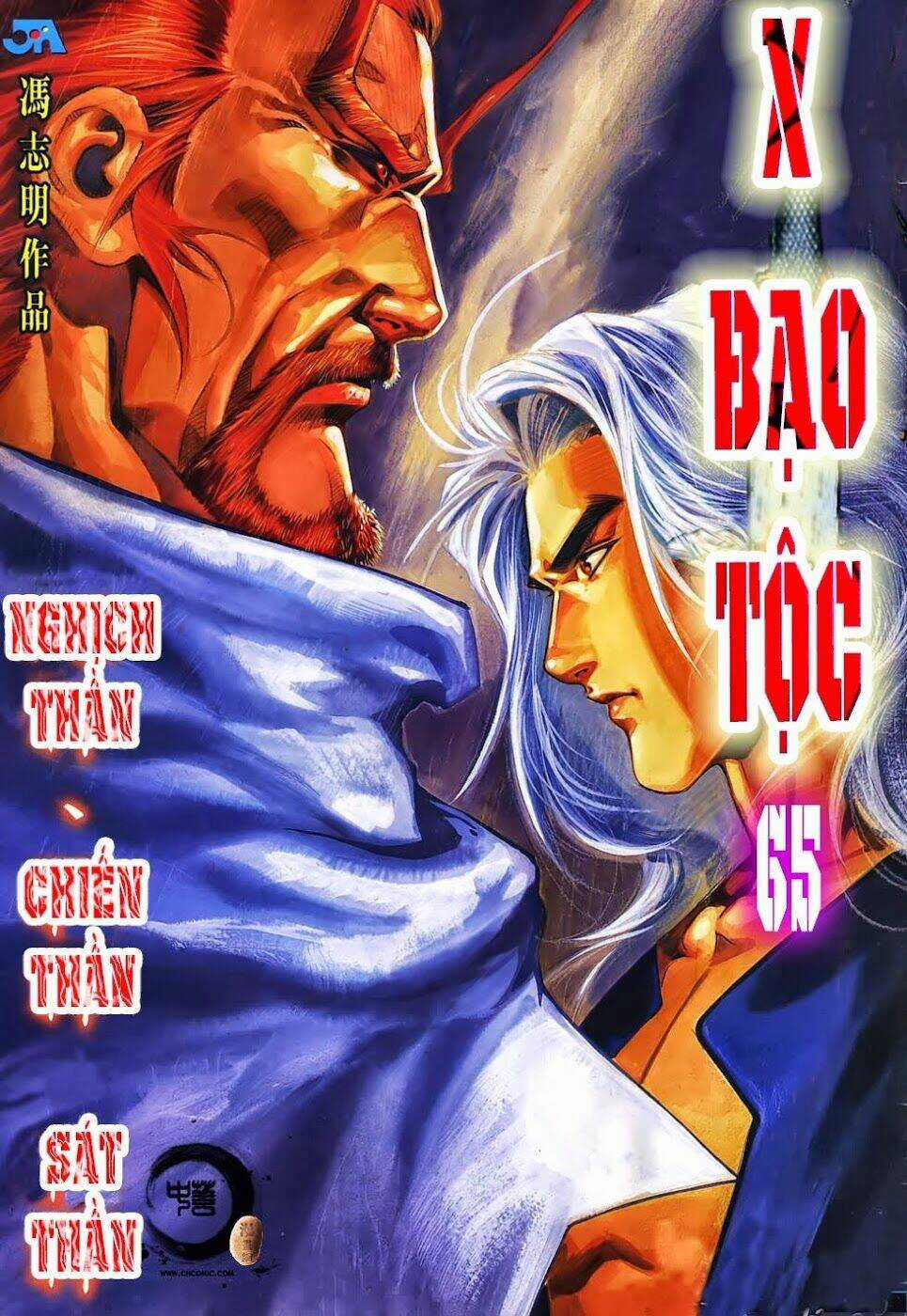 X Bạo Tộc - Chapter 65 - Trang 1