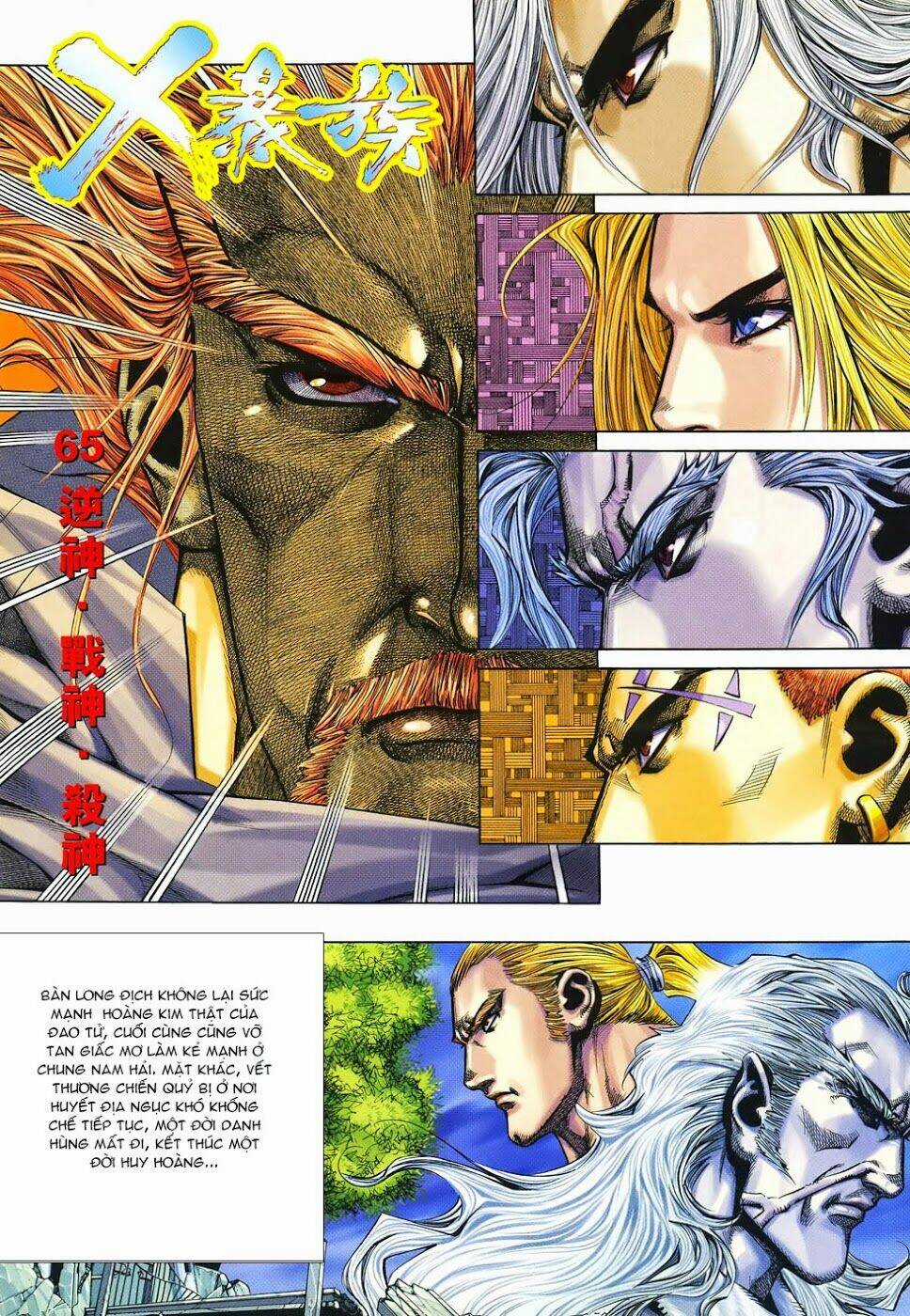 X Bạo Tộc - Chapter 65 - Trang 2