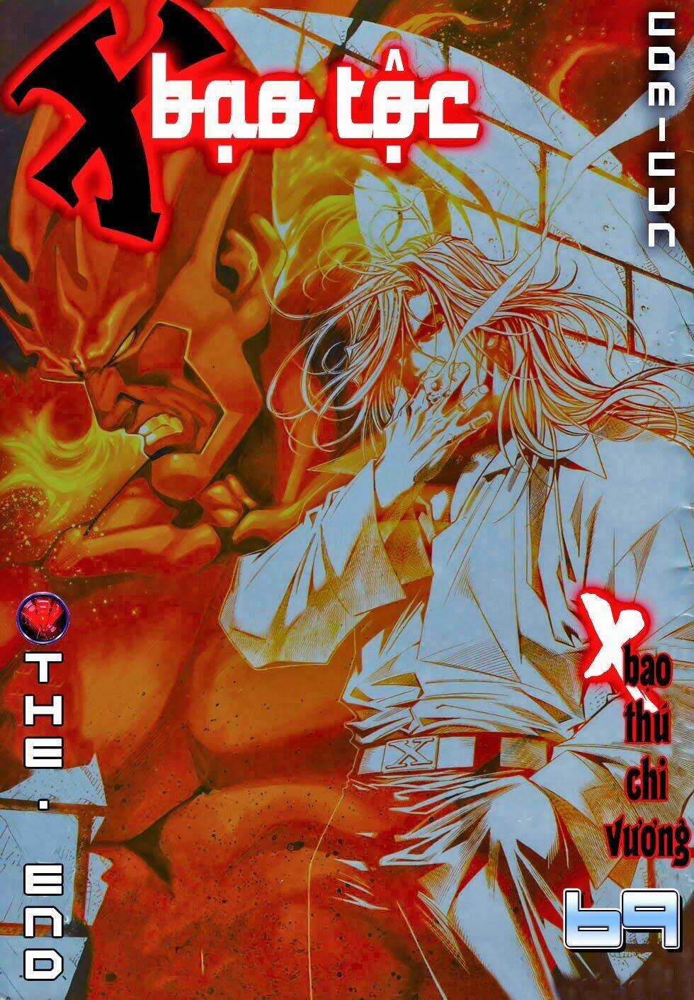 X Bạo Tộc - Chapter 69 - Trang 1