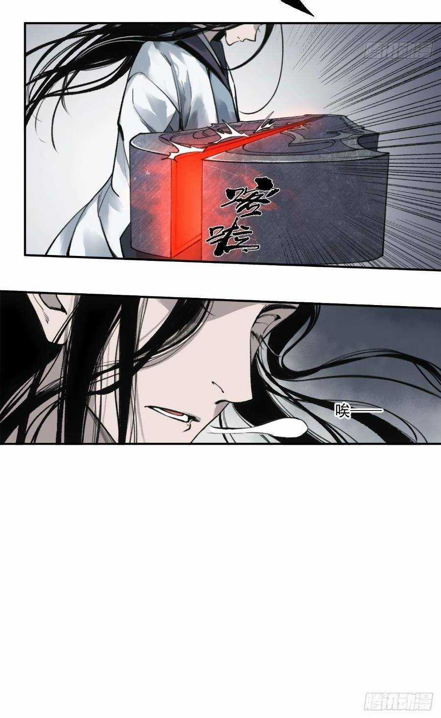 Xa Đao Nhân - Chapter 1 - Trang 36