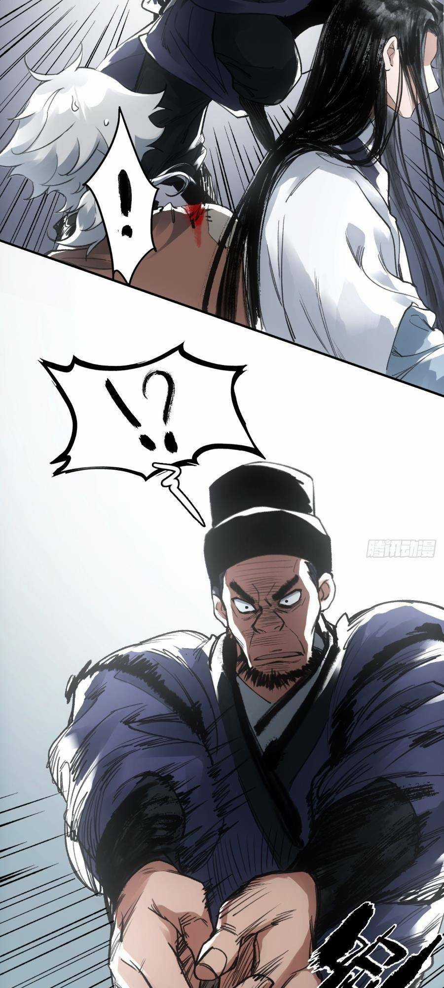 Xa Đao Nhân - Chapter 10 - Trang 36