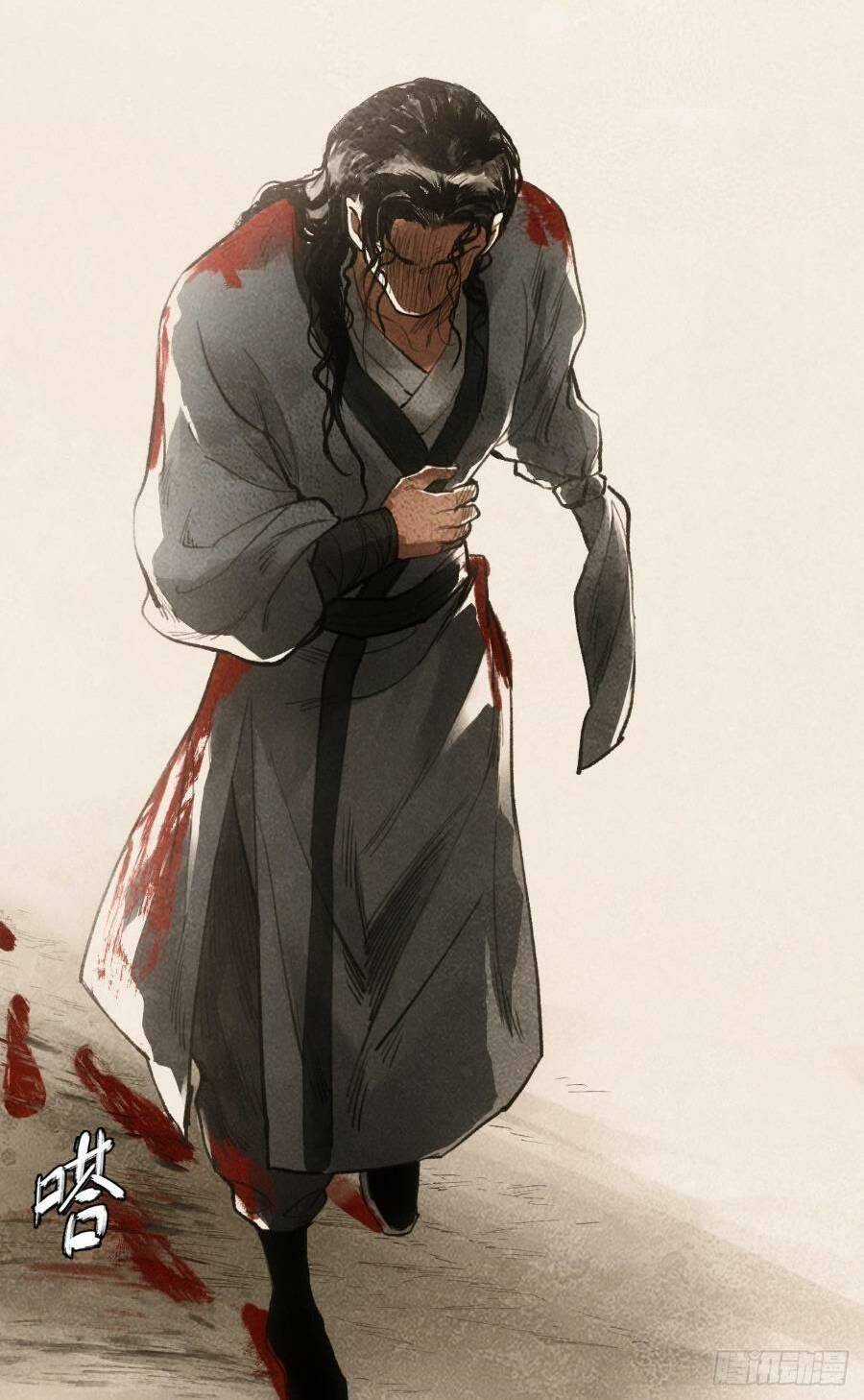 Xa Đao Nhân - Chapter 12 - Trang 14