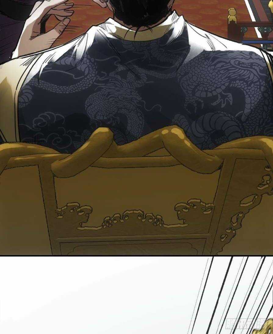 Xa Đao Nhân - Chapter 13 - Trang 36