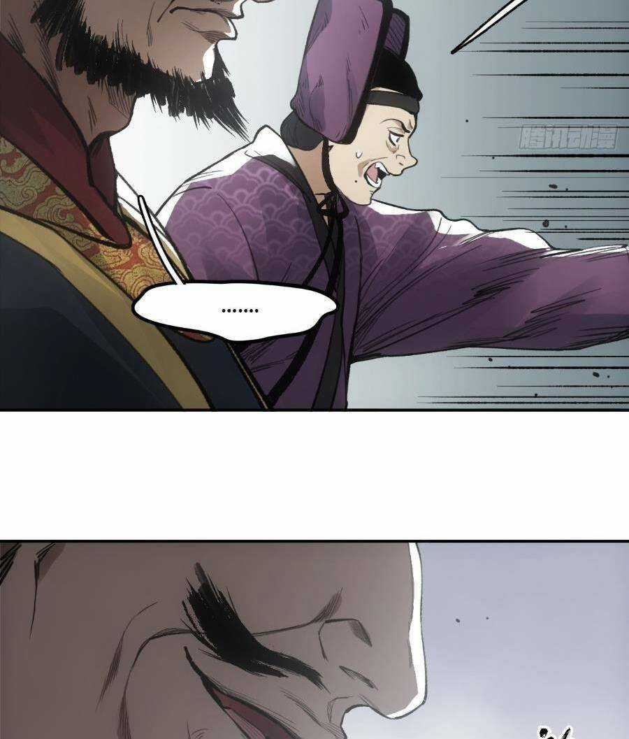 Xa Đao Nhân - Chapter 14 - Trang 14