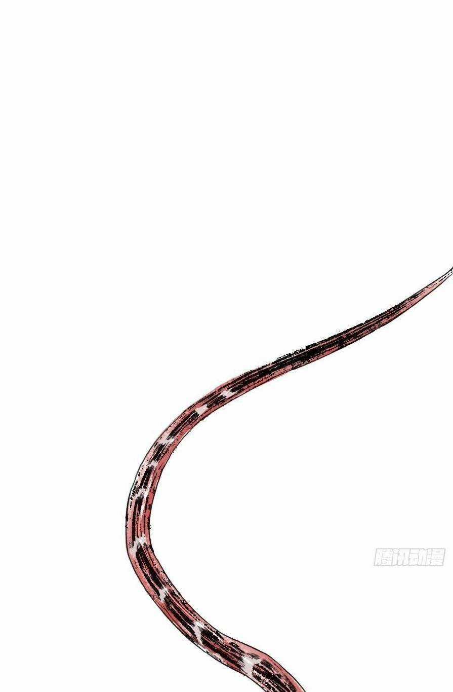 Xa Đao Nhân - Chapter 14 - Trang 47