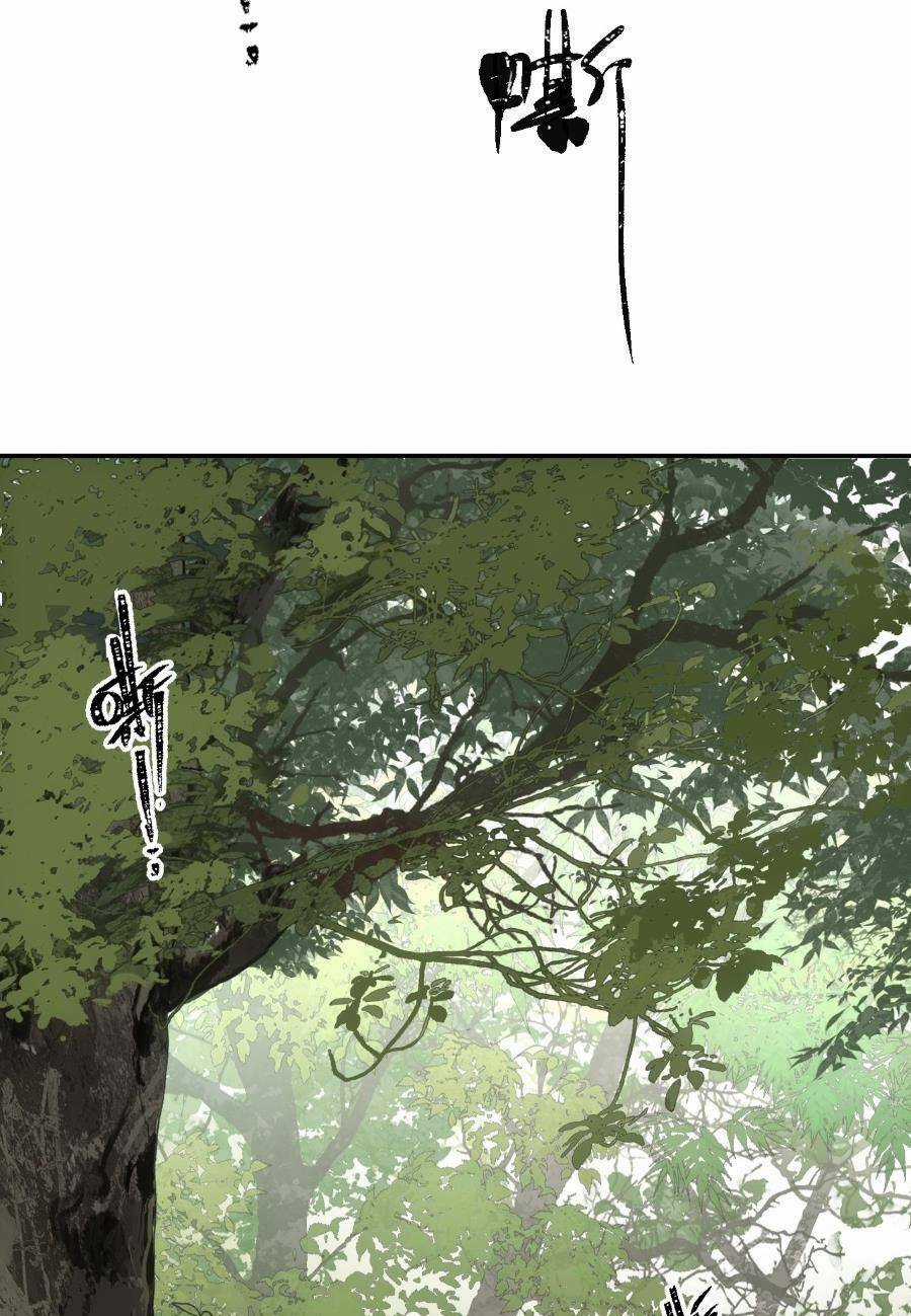 Xa Đao Nhân - Chapter 14 - Trang 49