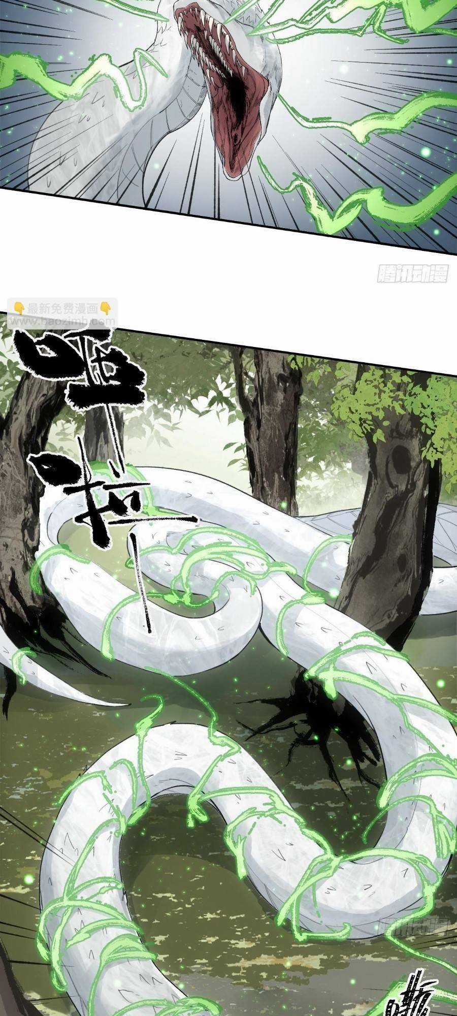 Xa Đao Nhân - Chapter 15 - Trang 16