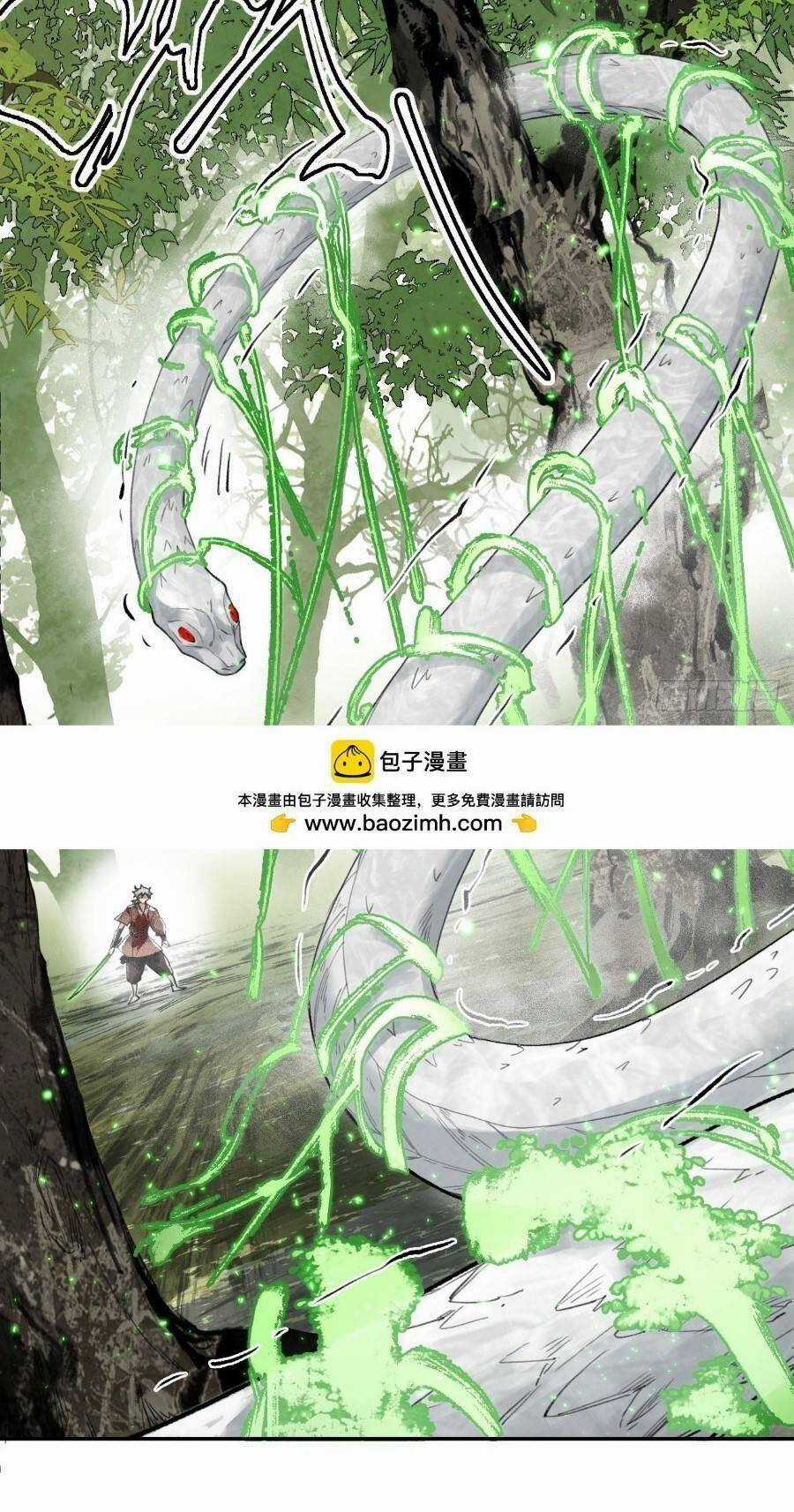 Xa Đao Nhân - Chapter 15 - Trang 29