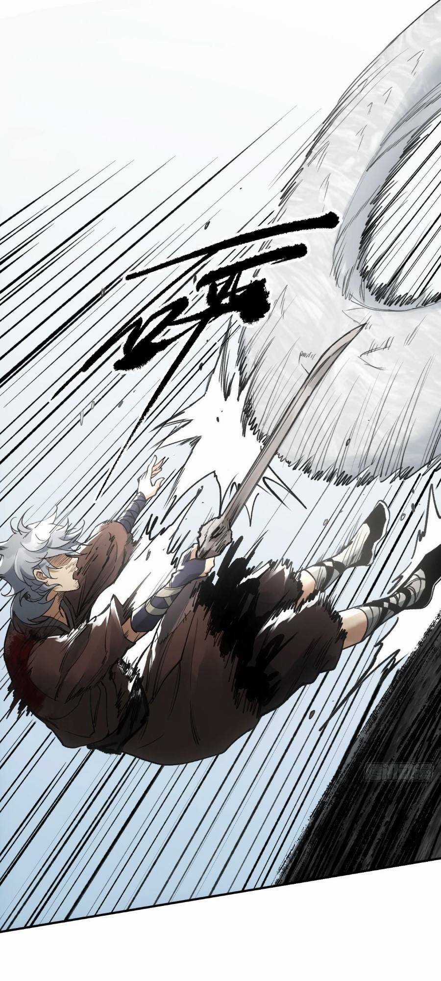 Xa Đao Nhân - Chapter 15 - Trang 31