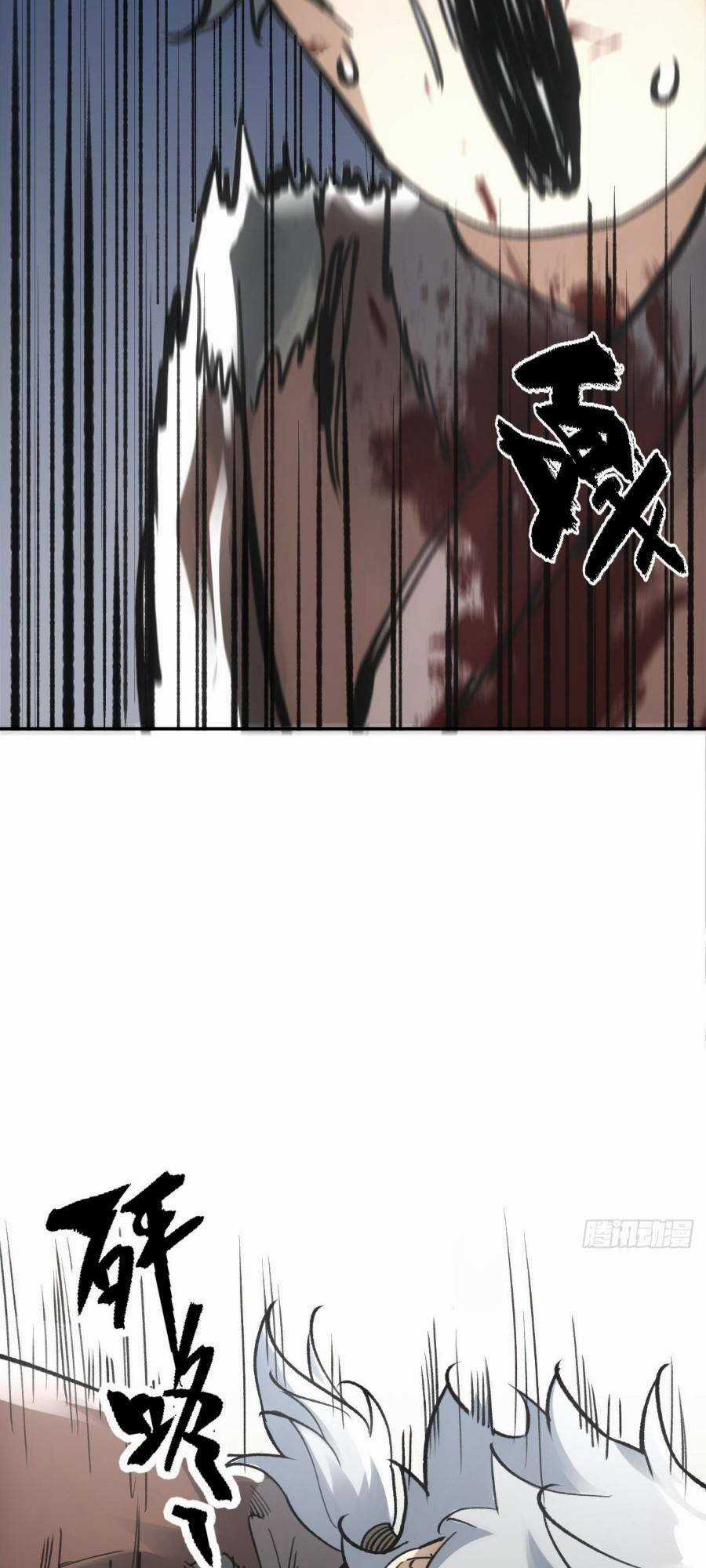 Xa Đao Nhân - Chapter 15 - Trang 6