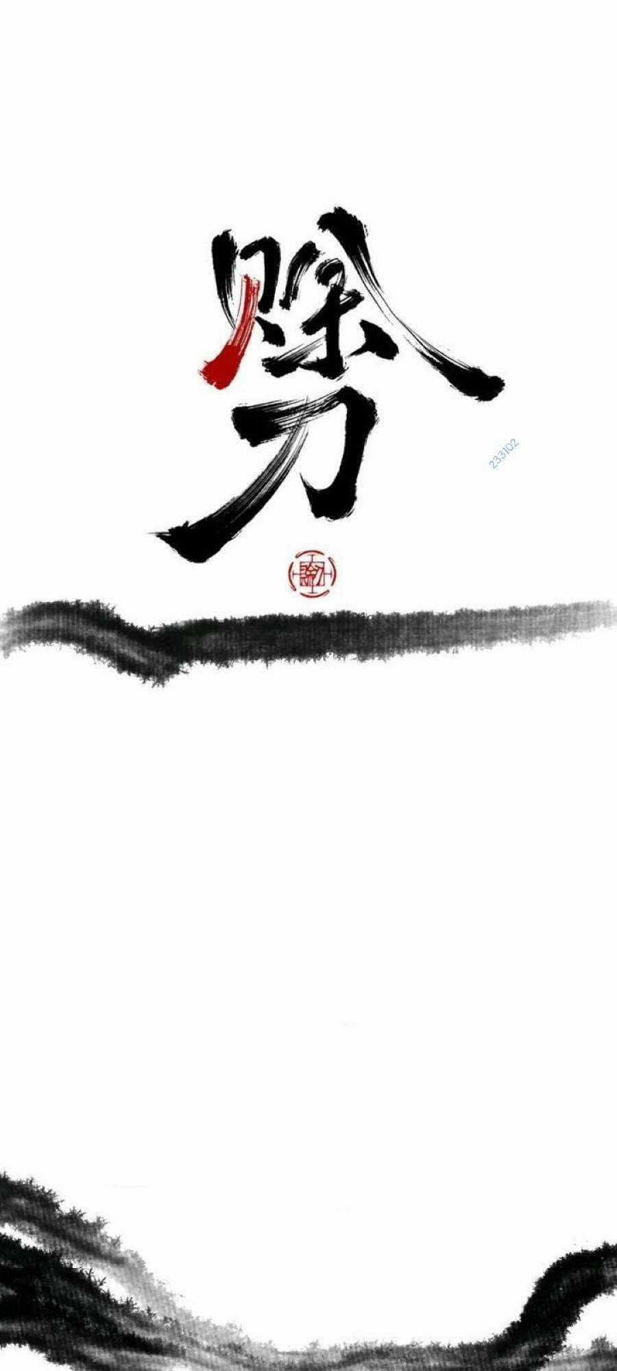 Xa Đao Nhân - Chapter 16 - Trang 1