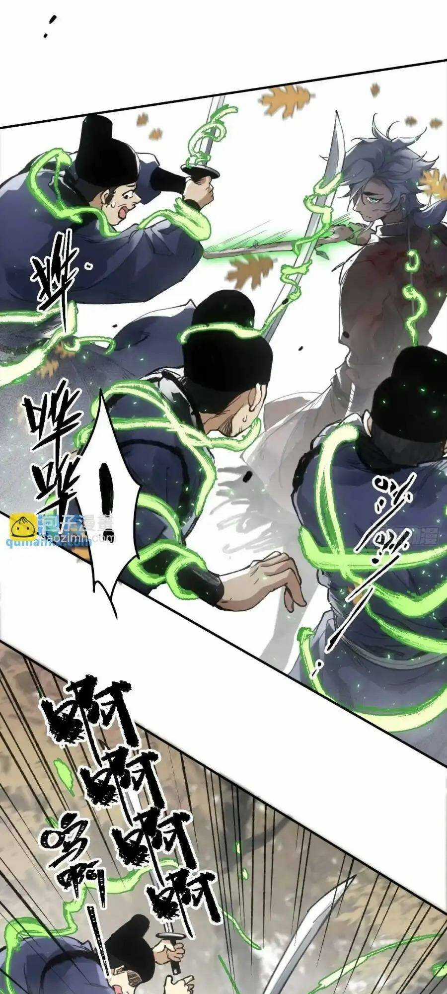 Xa Đao Nhân - Chapter 19 - Trang 35