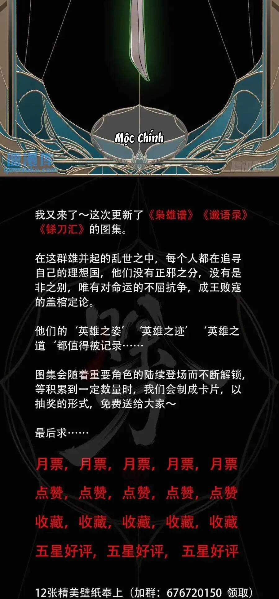 Xa Đao Nhân - Chapter 19 - Trang 60