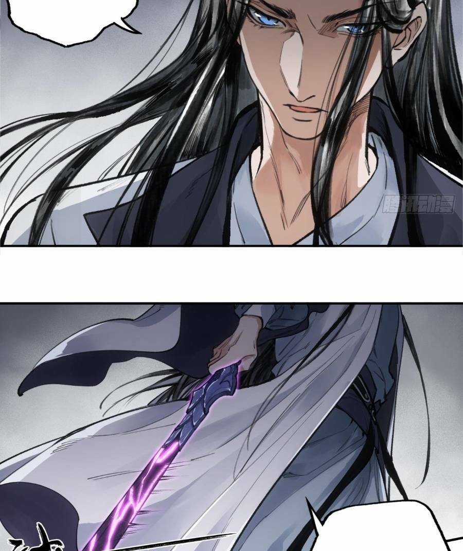 Xa Đao Nhân - Chapter 2 - Trang 13