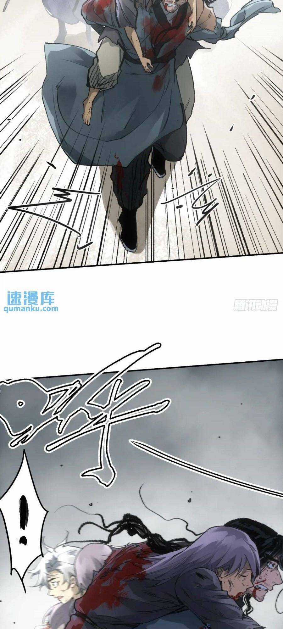 Xa Đao Nhân - Chapter 20 - Trang 21