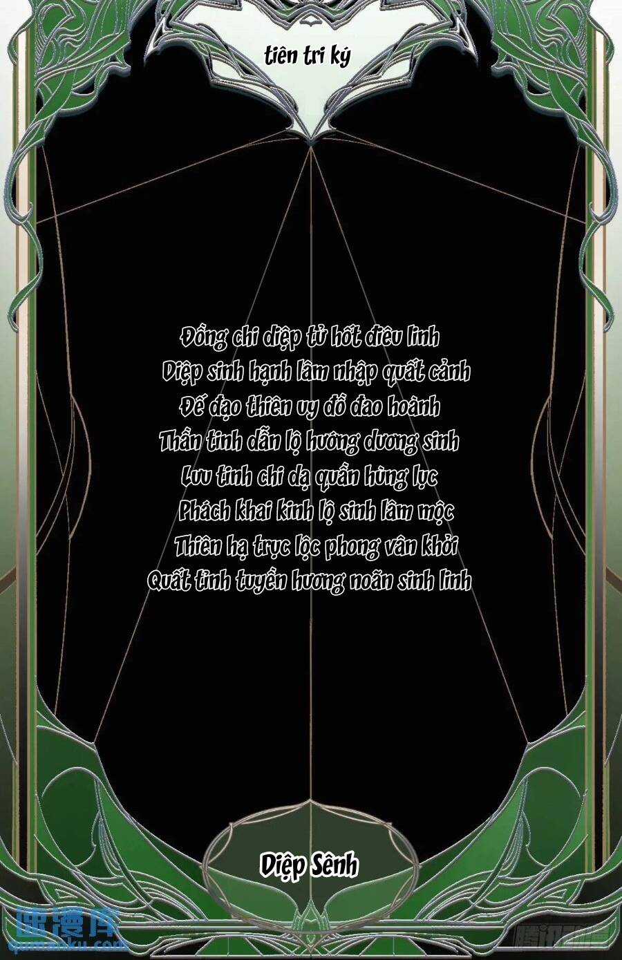 Xa Đao Nhân - Chapter 20 - Trang 55