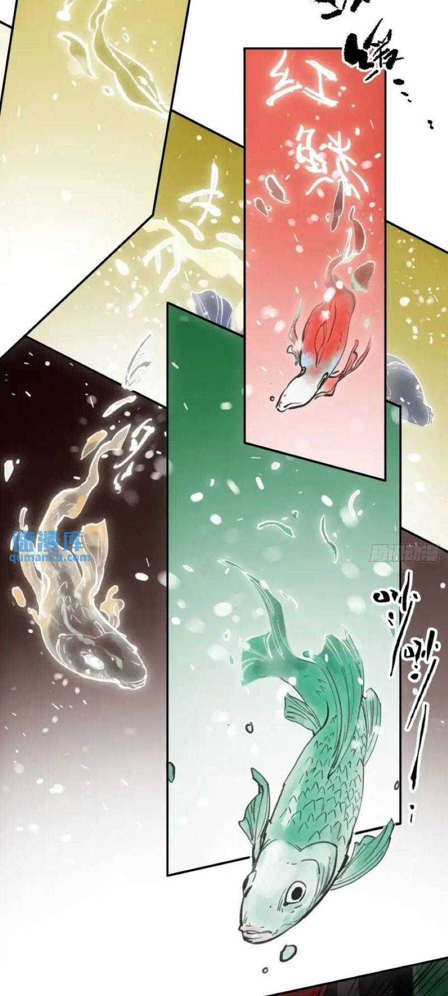 Xa Đao Nhân - Chapter 21 - Trang 13