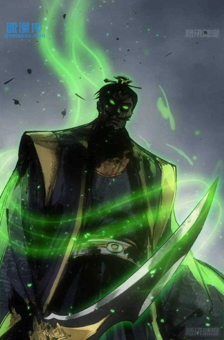 Xa Đao Nhân - Chapter 21 - Trang 61