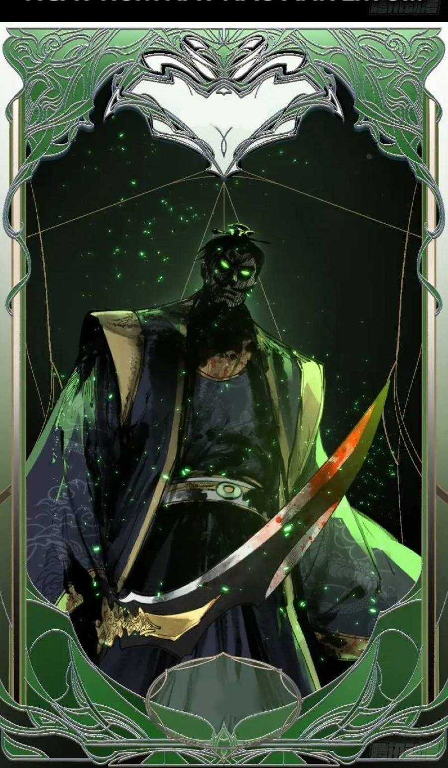 Xa Đao Nhân - Chapter 21 - Trang 64