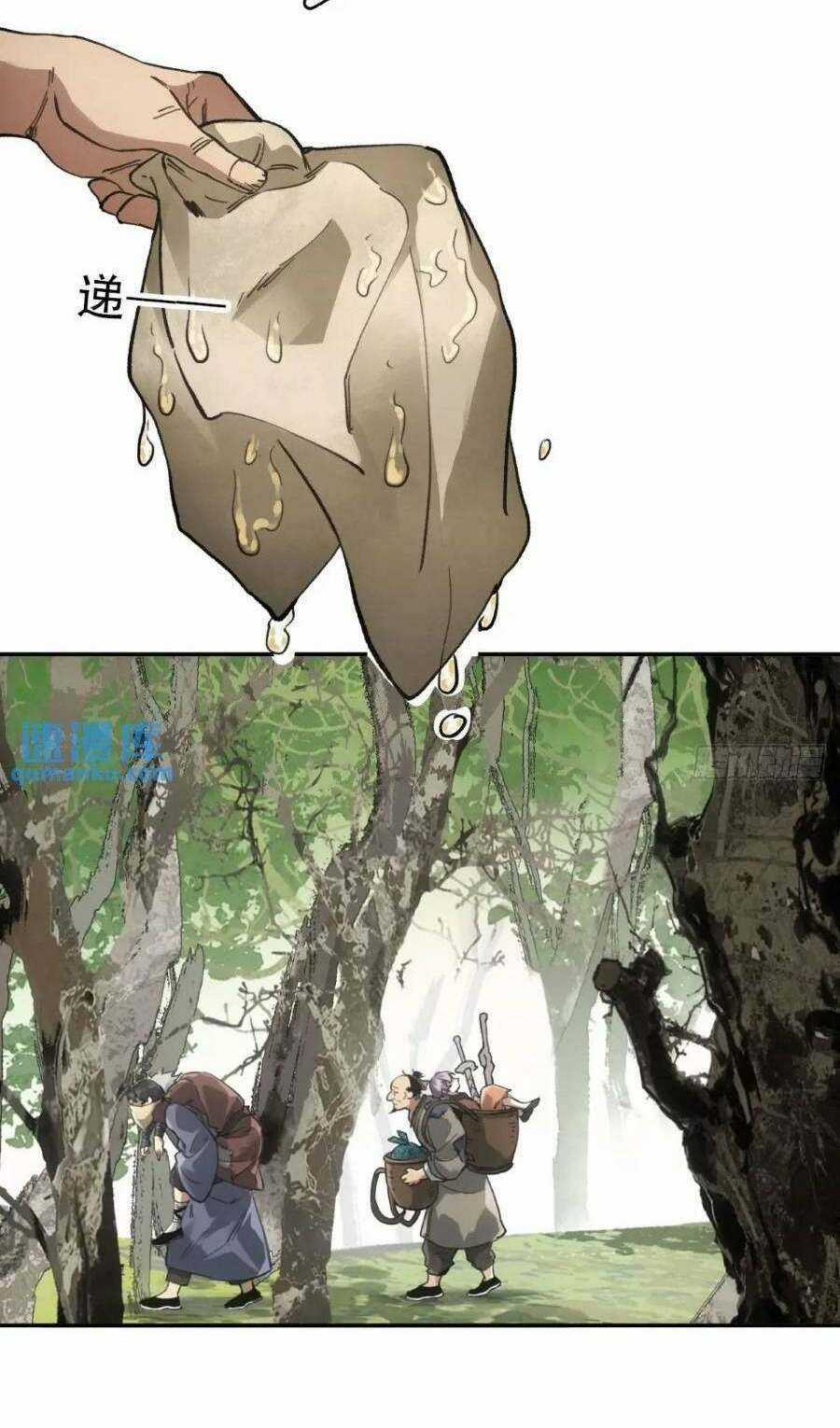 Xa Đao Nhân - Chapter 23 - Trang 23