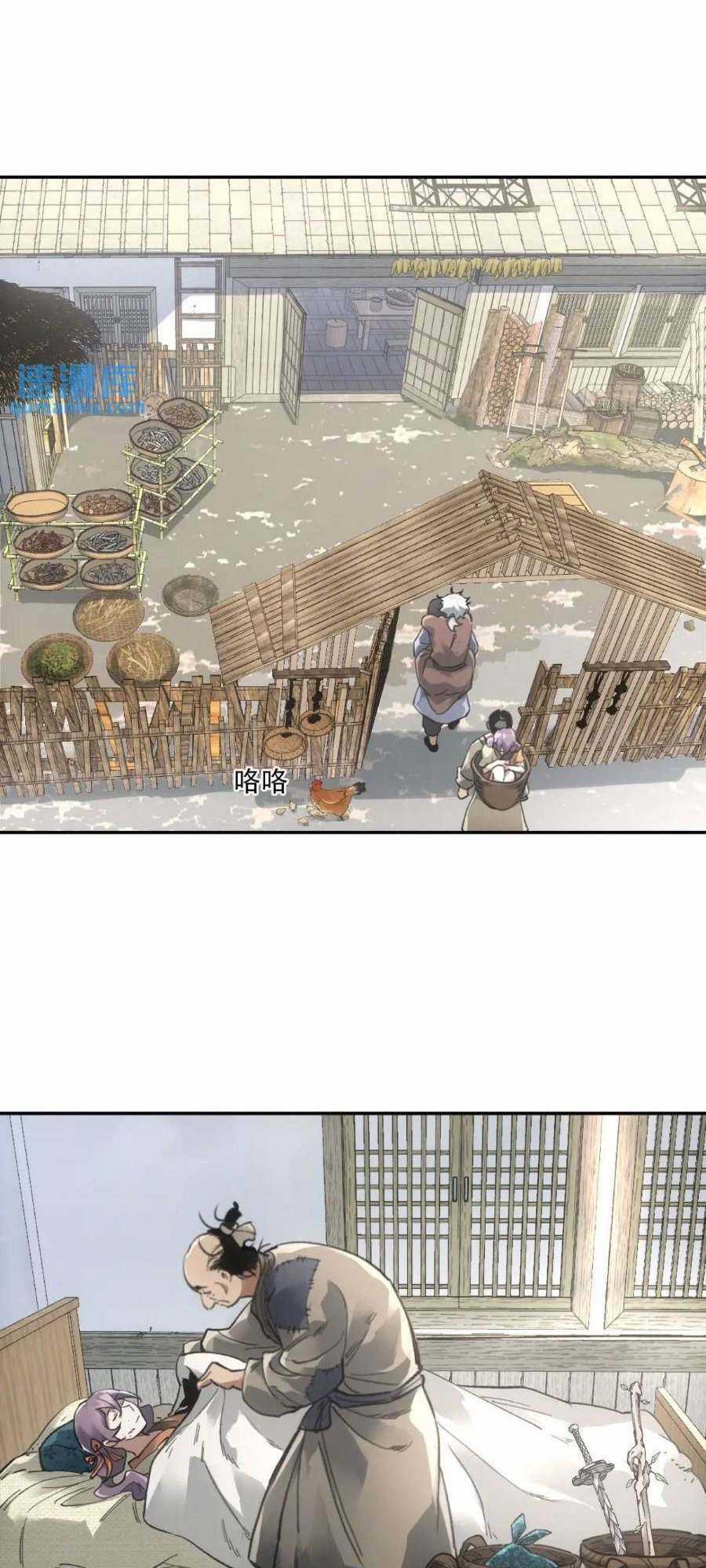 Xa Đao Nhân - Chapter 23 - Trang 28