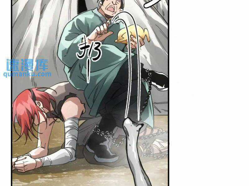 Xa Đao Nhân - Chapter 27 - Trang 63